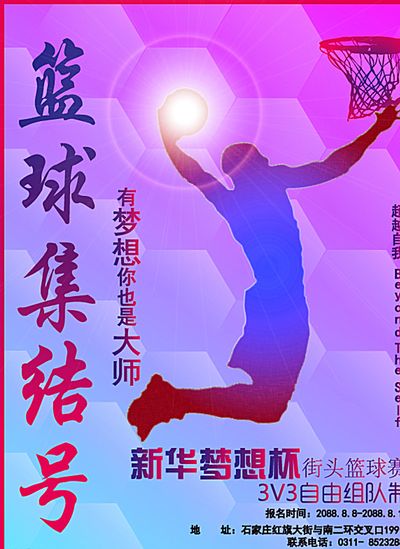 明度