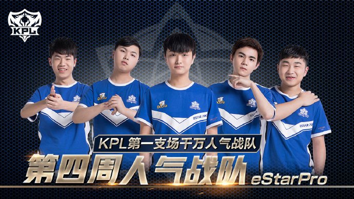 达尔文