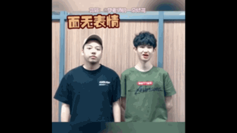 一次视觉盛