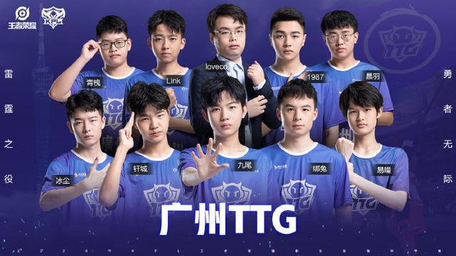 他们不仅在