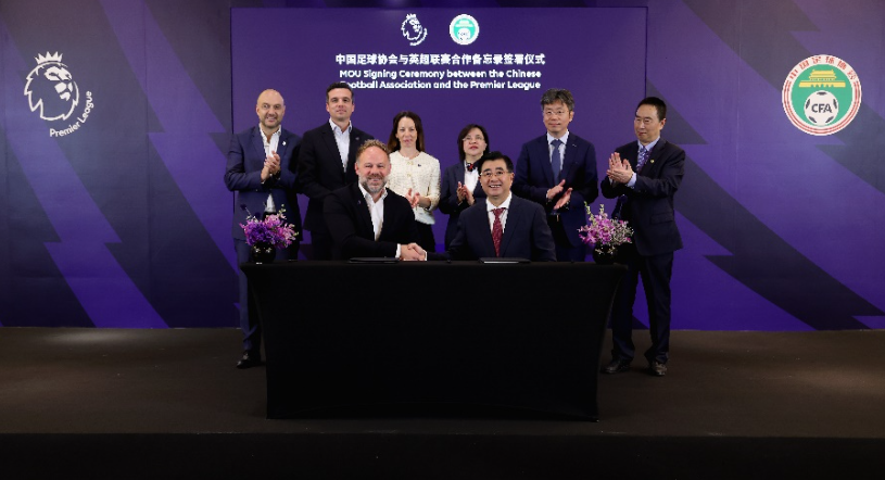 而在欧冠等 而在欧冠等