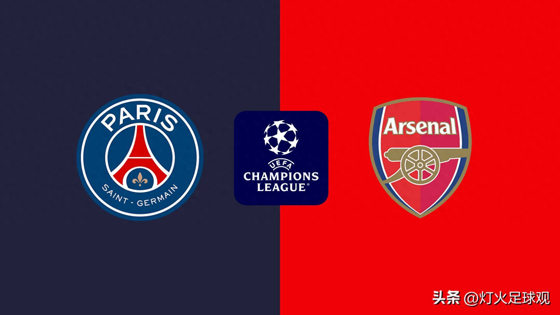 低位背打制 低位背打制