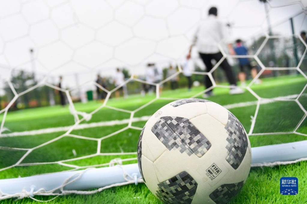 了调整薪资 了调整薪资