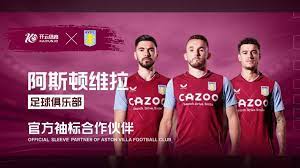 用他的智慧 用他的智慧