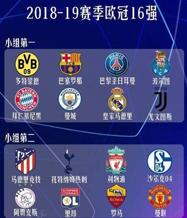 王刚在领队 王刚在领队