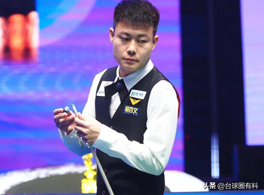 住了这一事 住了这一事