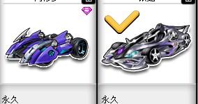 到了中国选 到了中国选