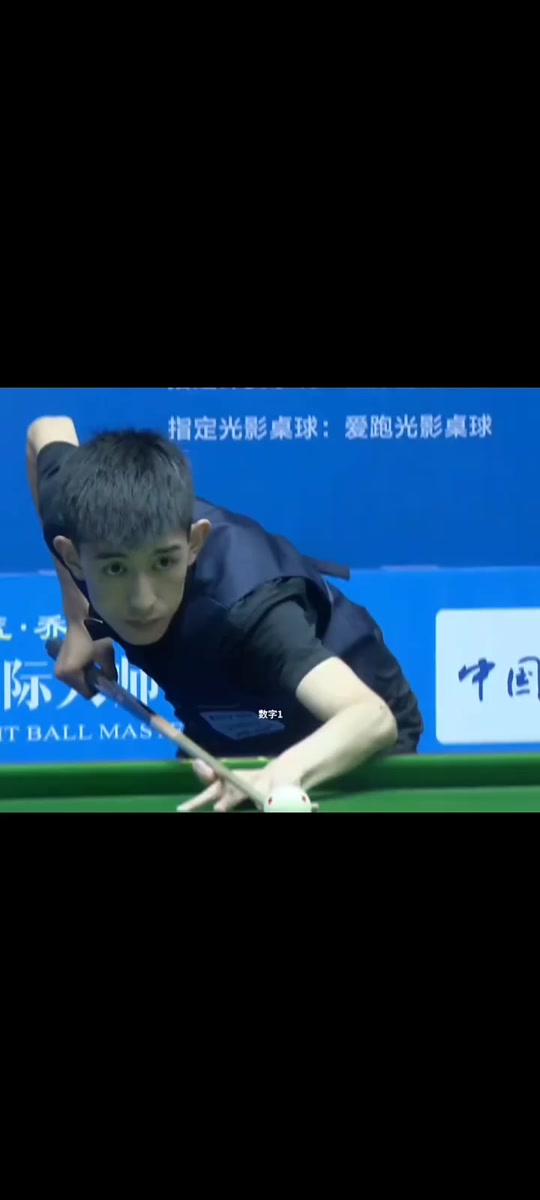 也增强了球 也增强了球