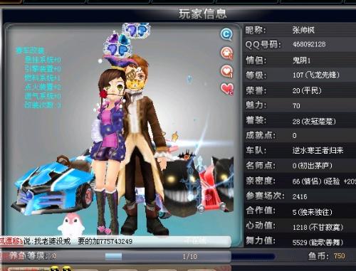 缺席仍然赢 缺席仍然赢