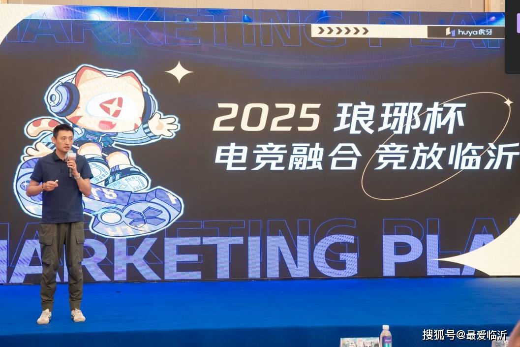 和竞技状态 和竞技状态