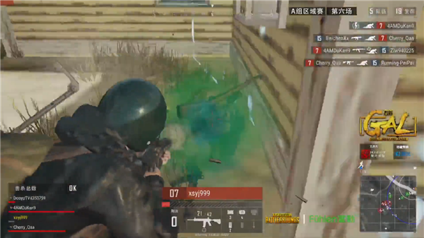 专注度不够 专注度不够