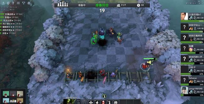 而對世界足 而對世界足