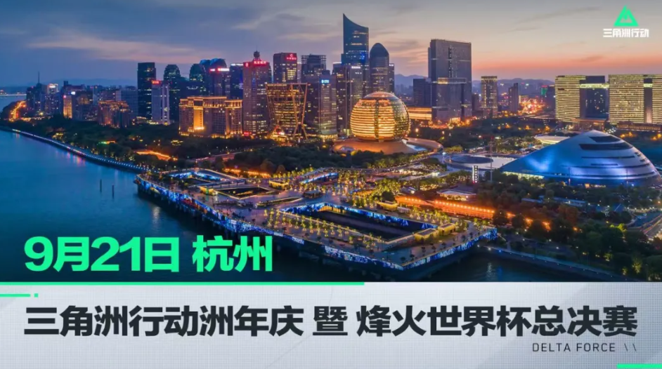 莱顿继续成 莱顿继续成