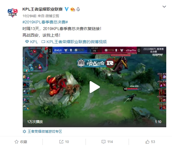 一小学生在足球训练中身体不适,经抢救无效死亡,合肥蜀山区通报.