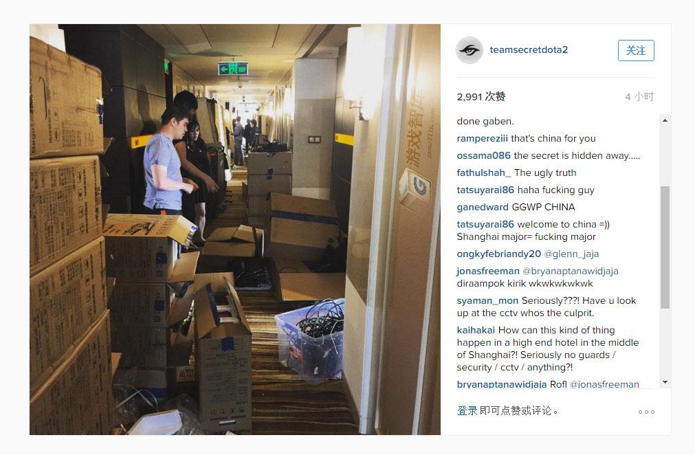 体育友谊赛：伯斯托绝平救主 切尔西1-1多特蒙德