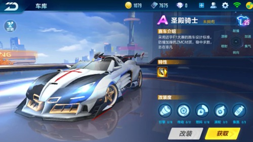 长期稳定输 长期稳定输