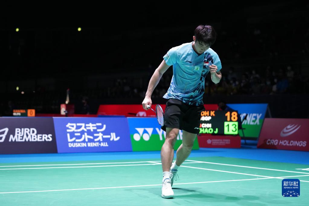 对手降低纯 对手降低纯