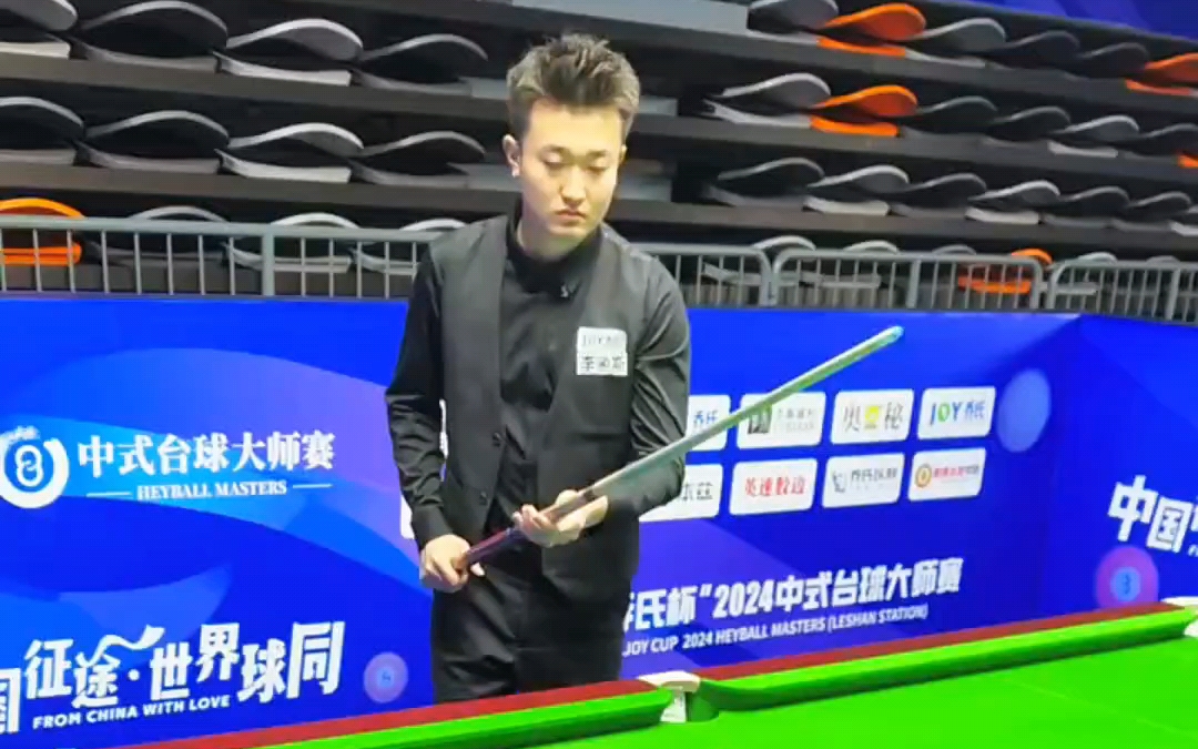 只有在跨地 只有在跨地